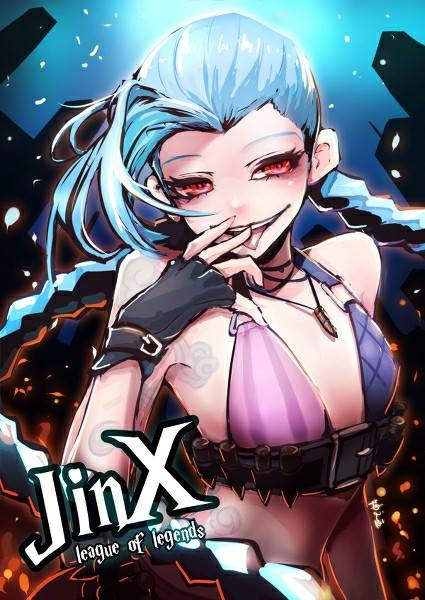 League of Legends Jinx page 8 full