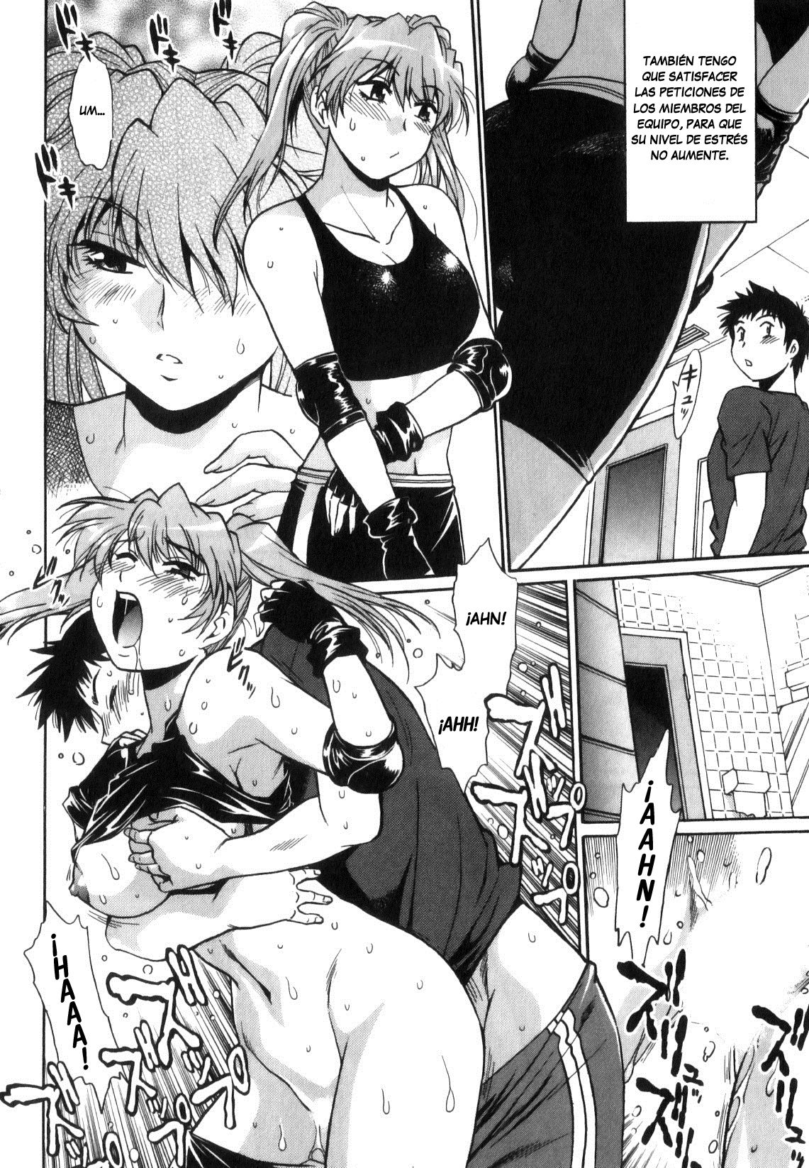 Ring x Mama 5 page 11 full