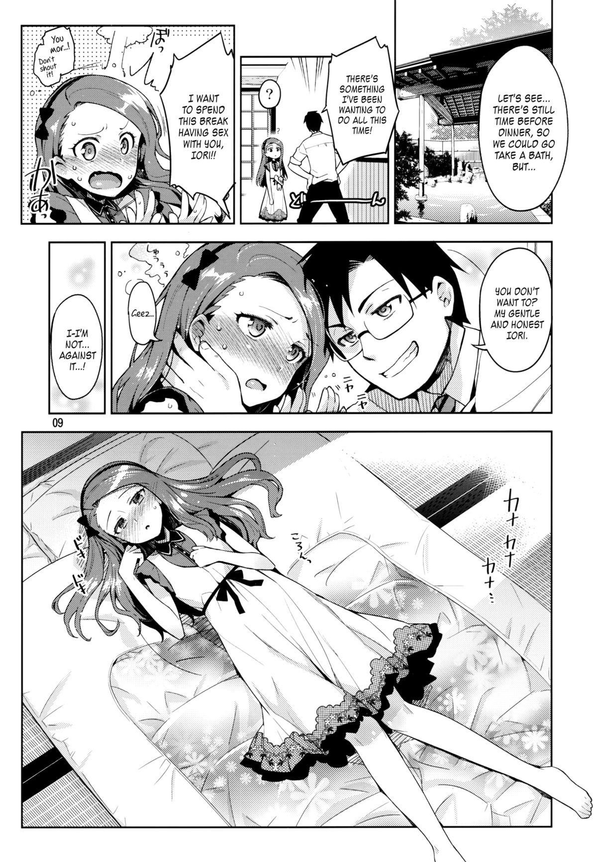 Boku no Kanojo wa Super Idol Iori-chan!   =LWB= page 8 full