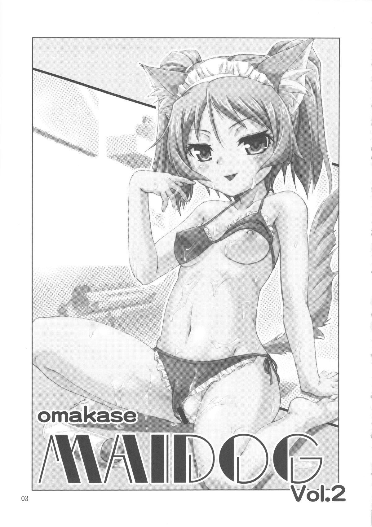 Omakase MAIDOG Vol. 2 page 3 full