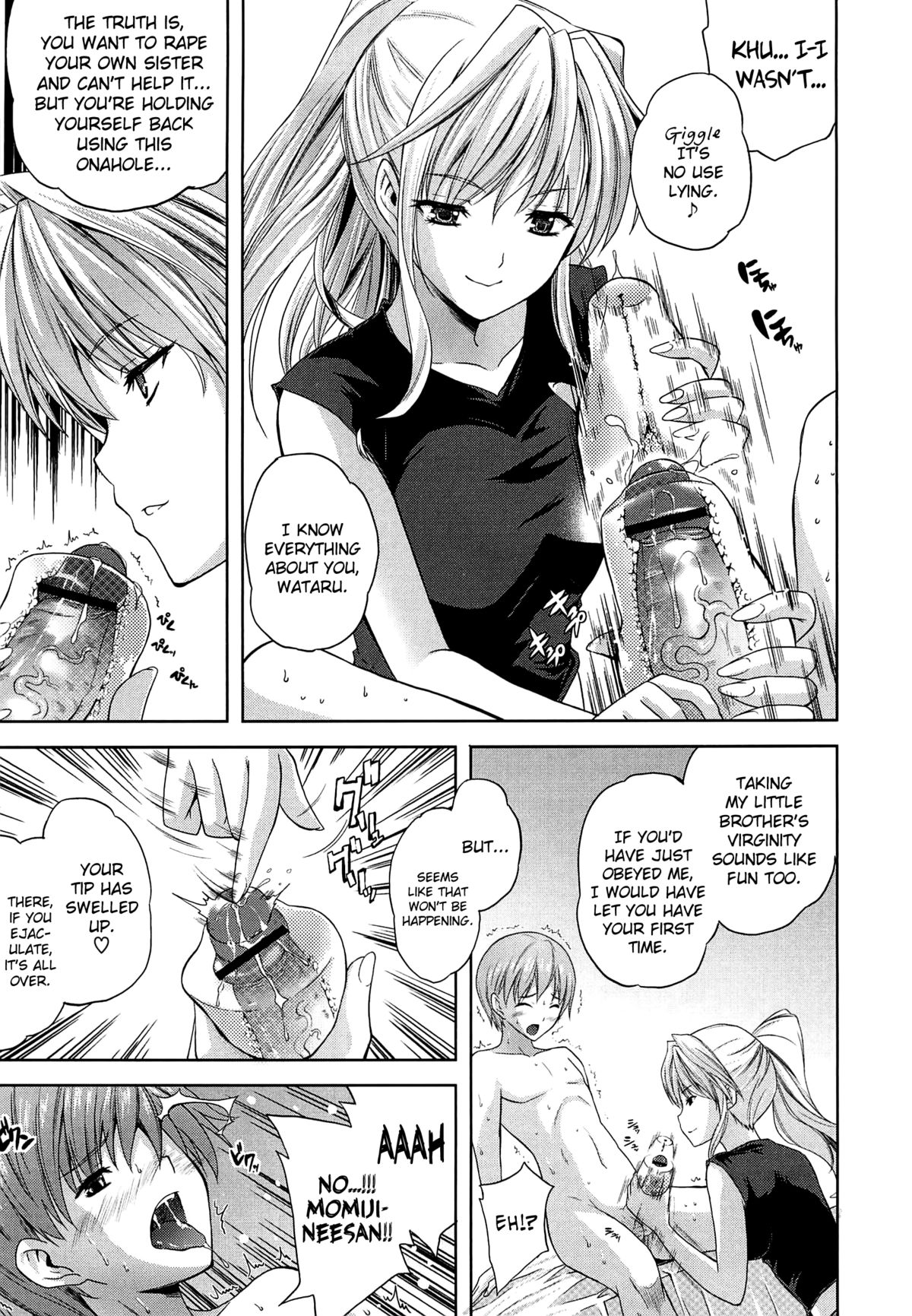 Nama ♥ Ane Ch. 2 page 5 full
