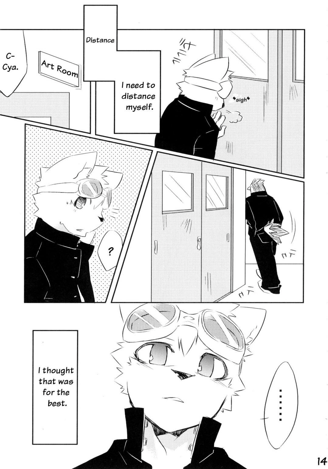 Don't be shy page 11 full