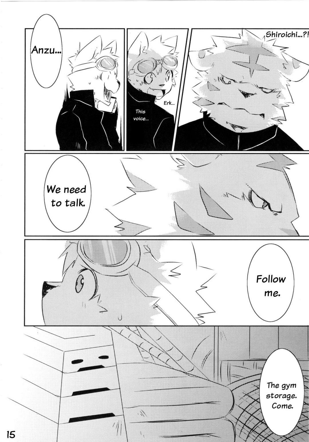 Don't be shy page 12 full