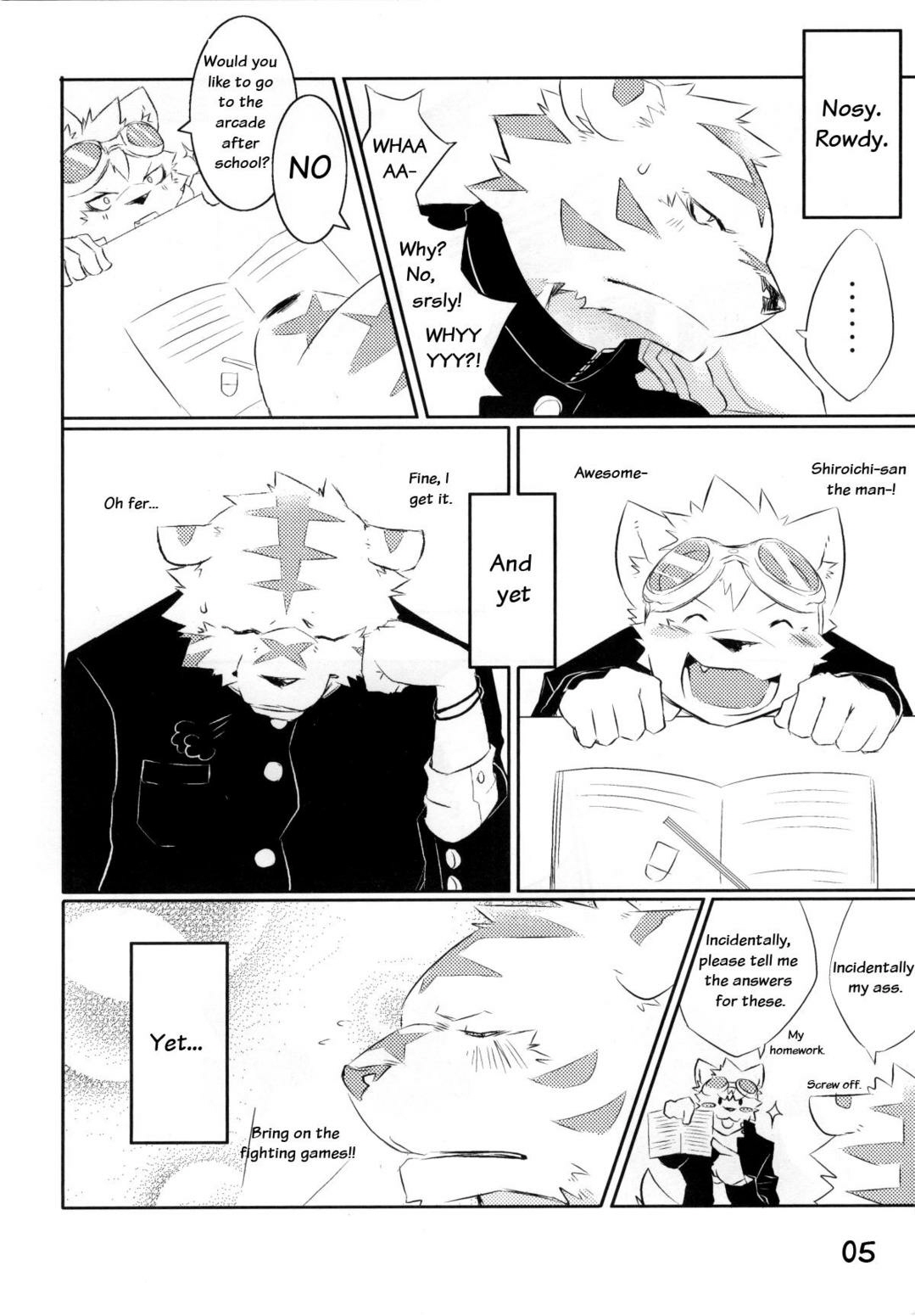 Don't be shy page 2 full
