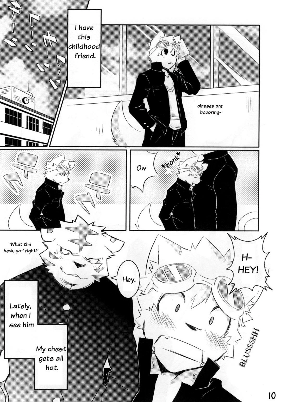 Don't be shy page 7 full