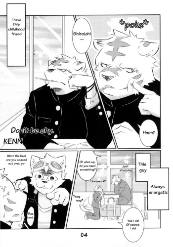 [KENN] Don't be shy [English] cover