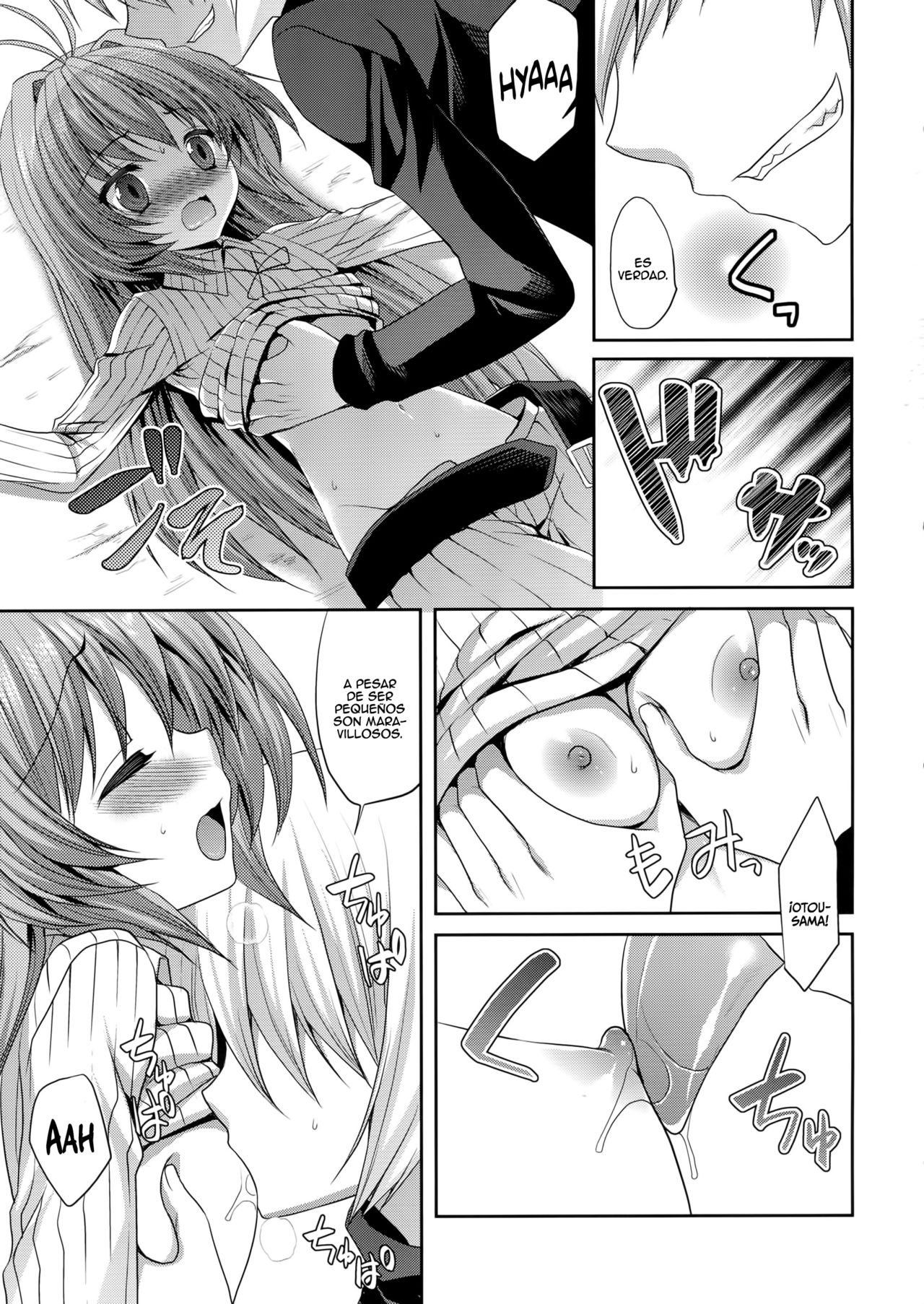 Kami-sama ga Aishita Nichiyoubi page 11 full