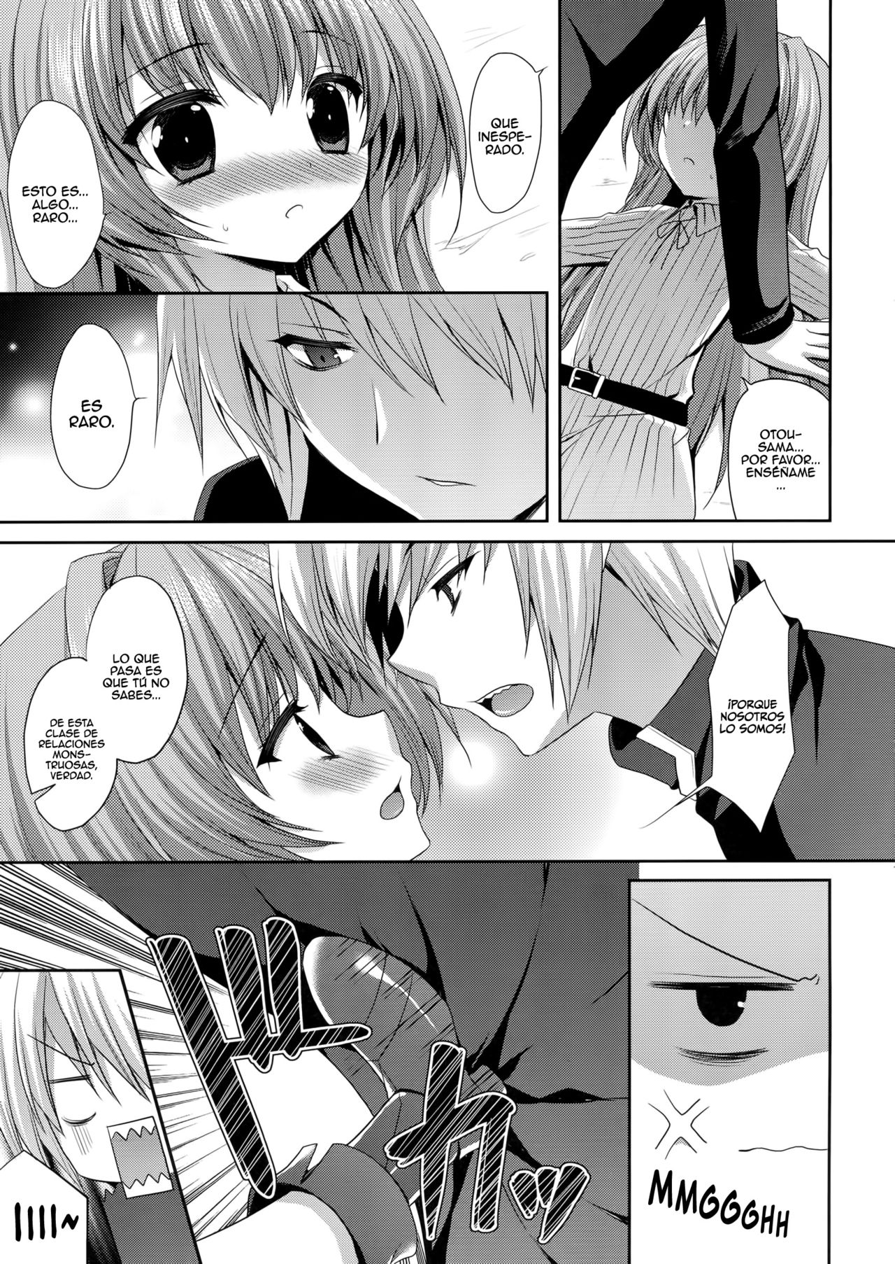 Kami-sama ga Aishita Nichiyoubi page 7 full