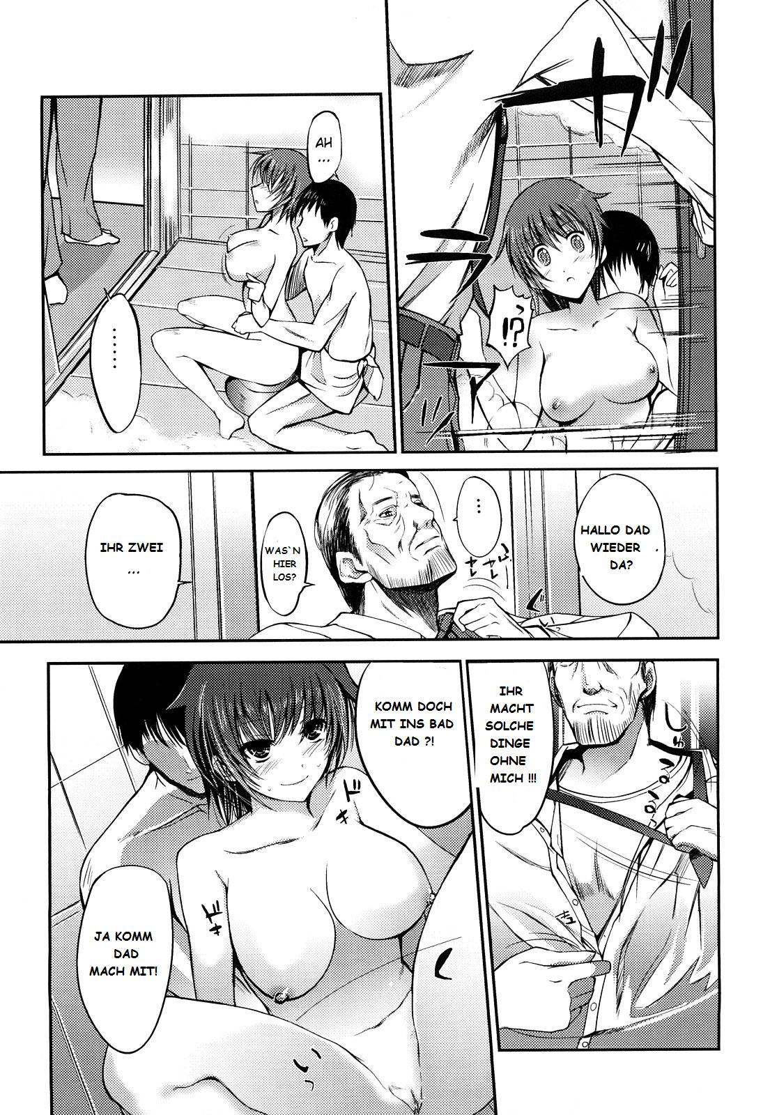 Ikke Danran page 11 full