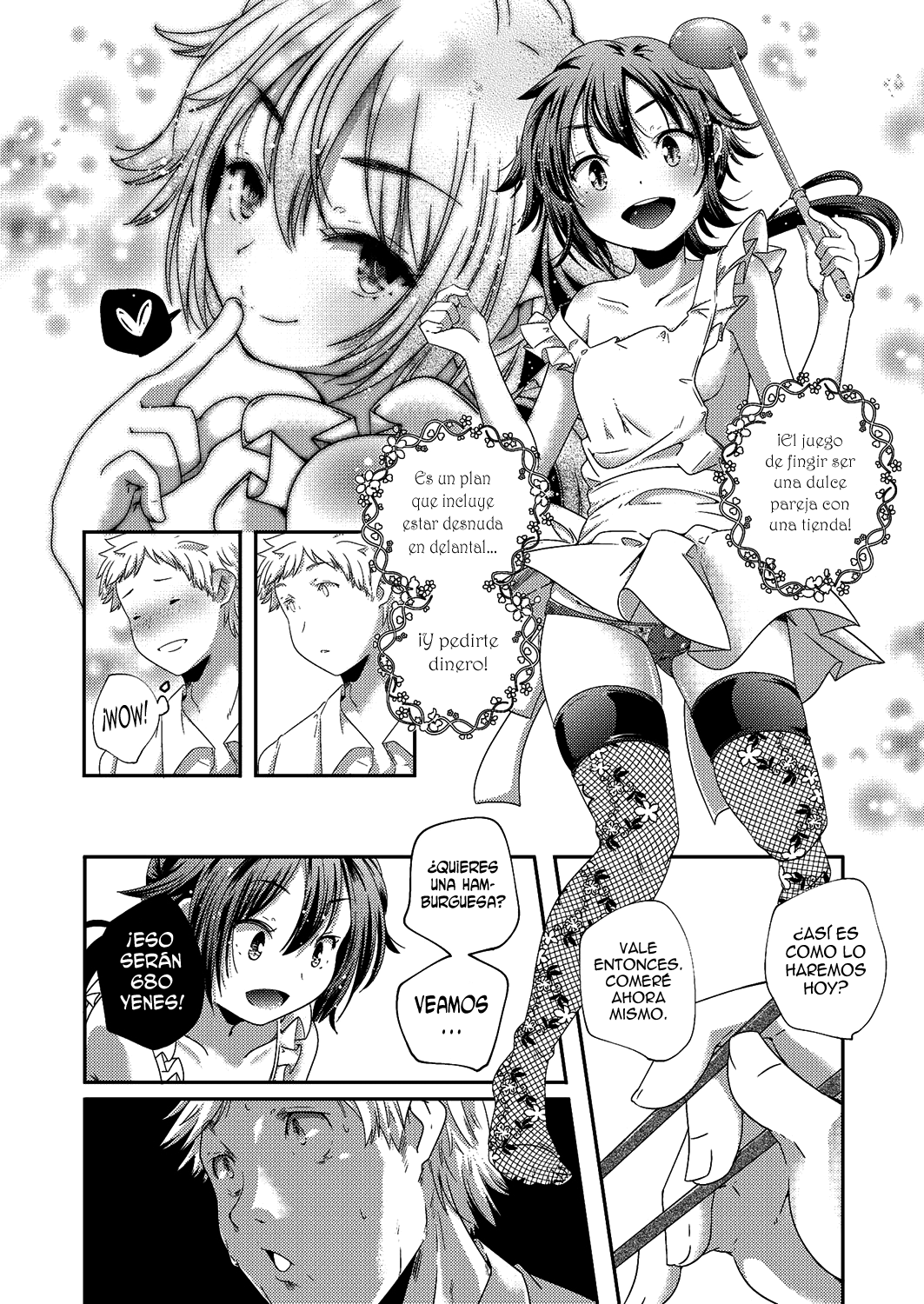 Roku-sama 198000 Yen page 6 full