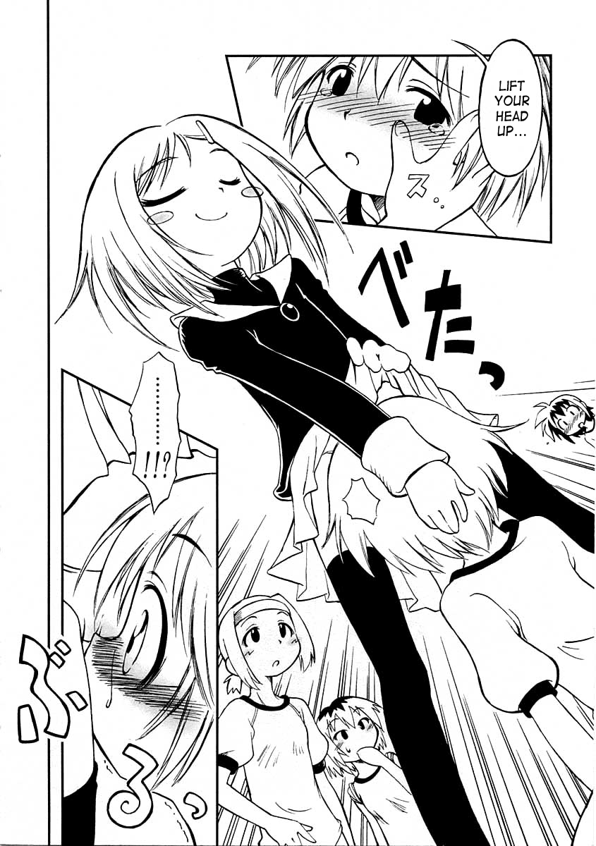 Insanity Party page 8 full