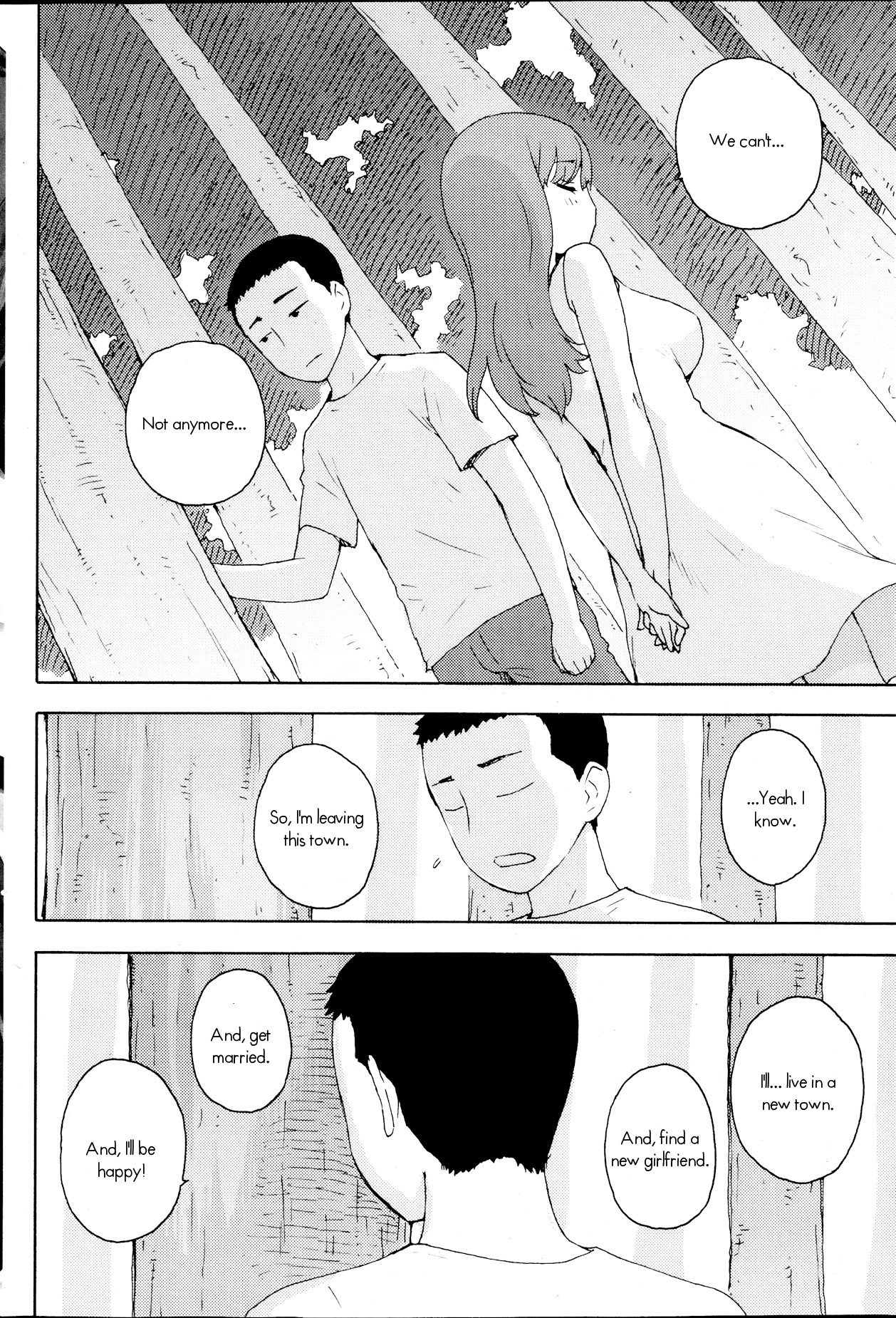 Saigo no Omoide | One Last Memory page 4 full