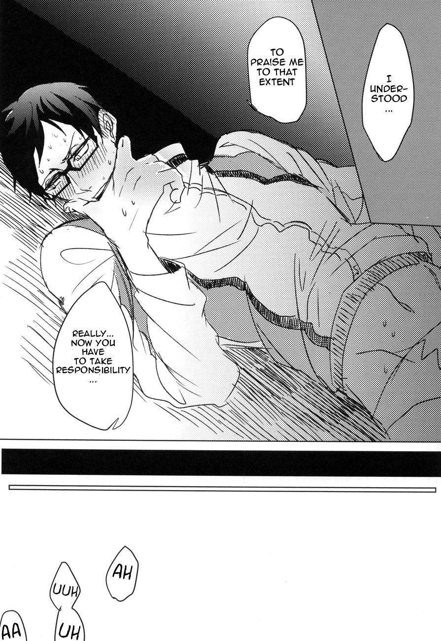 Rei-chan, Kirei da yo! page 12 full