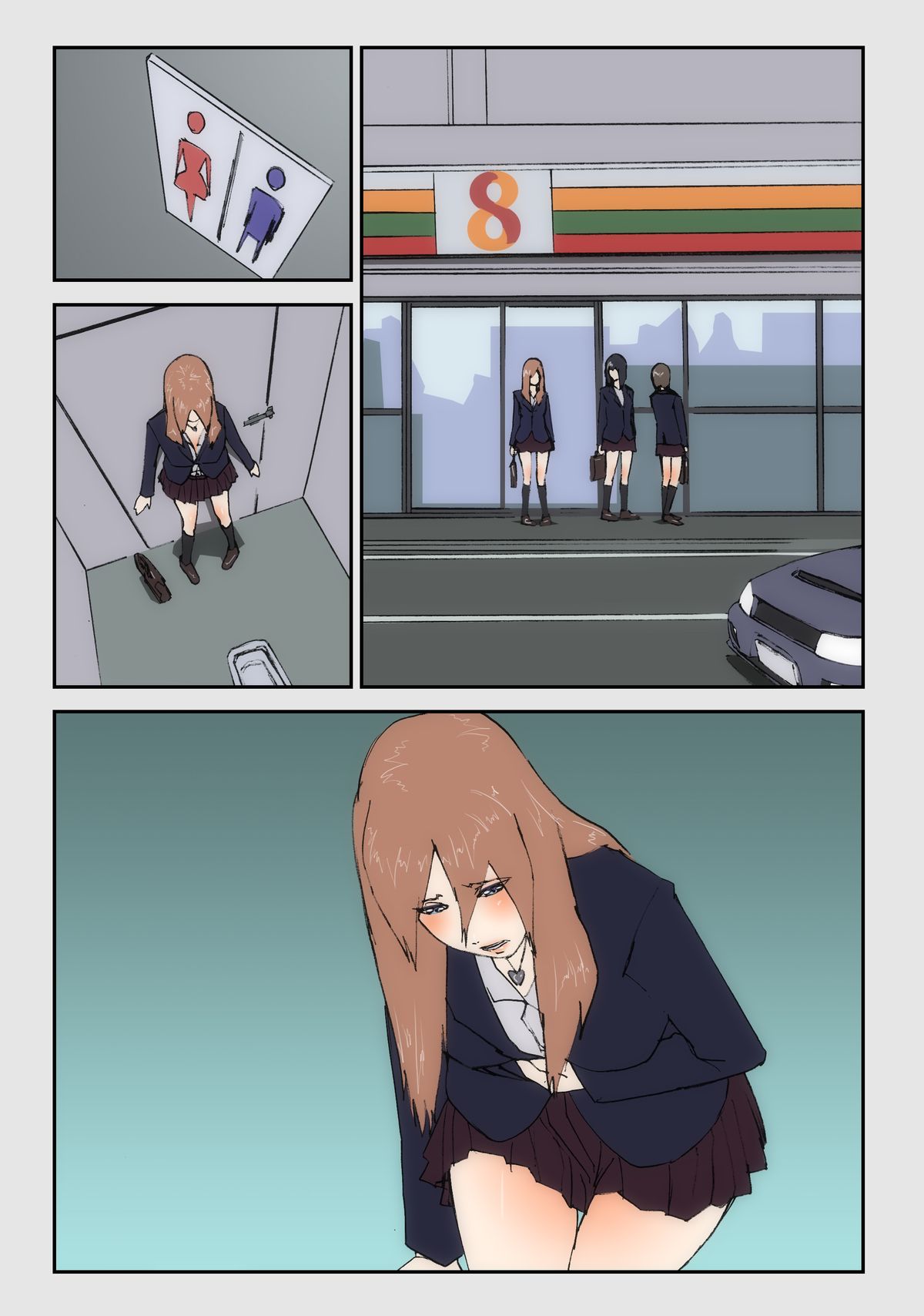 Ninshin Mahou Shoujo 2 page 11 full