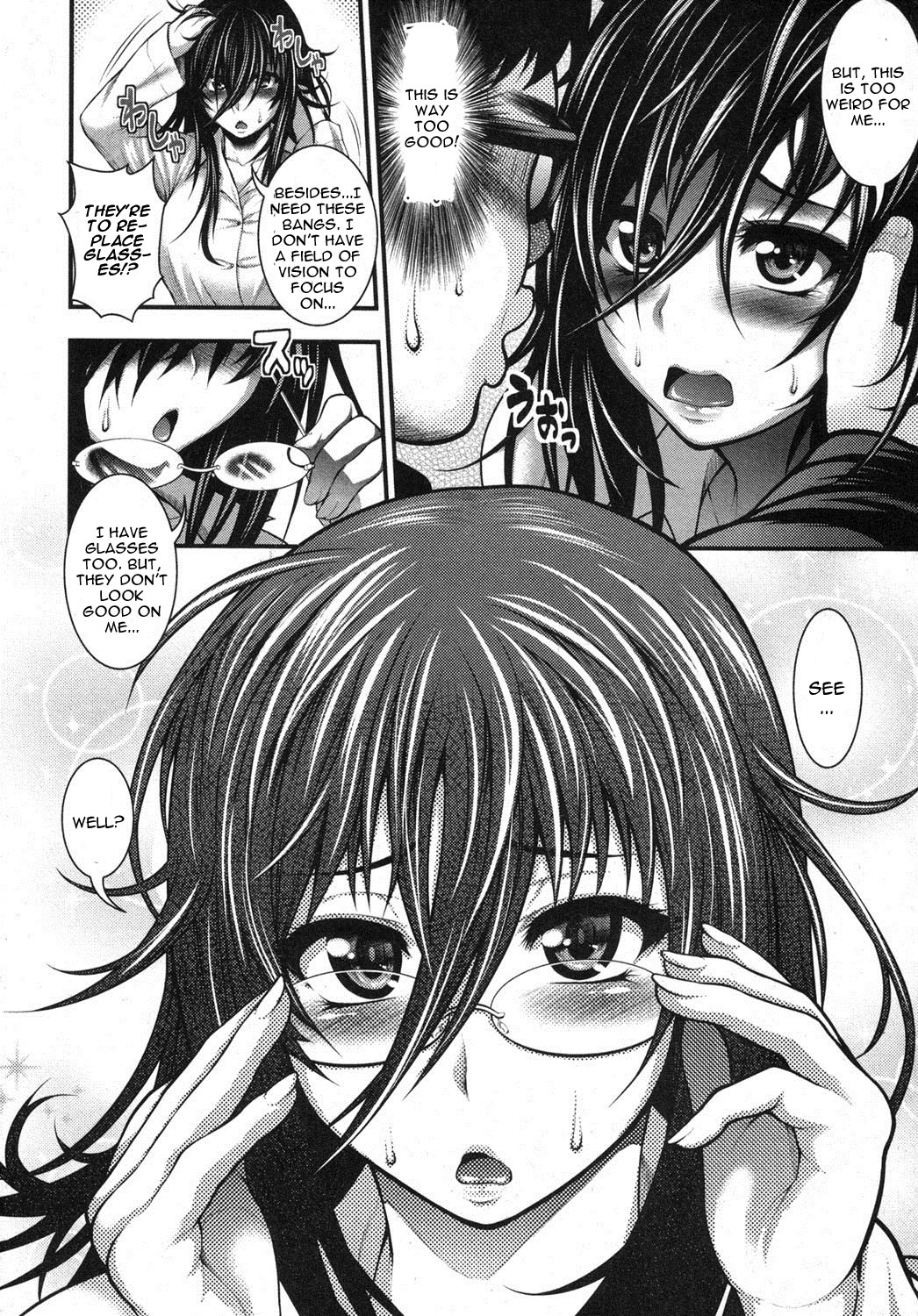 Gakuen Heaven Zenpen page 10 full