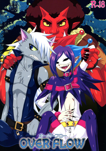 [Shikkoku no Hekireki (EGAMI)] OVER FLOW (Smile PreCure!) [Digital] cover