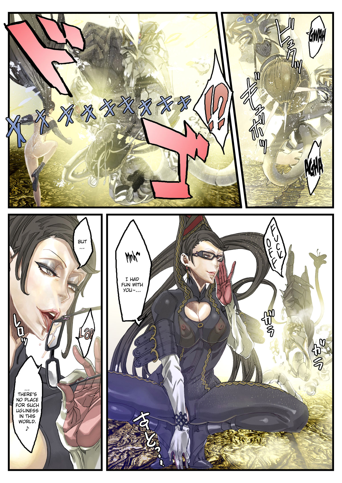 Lollipop page 11 full