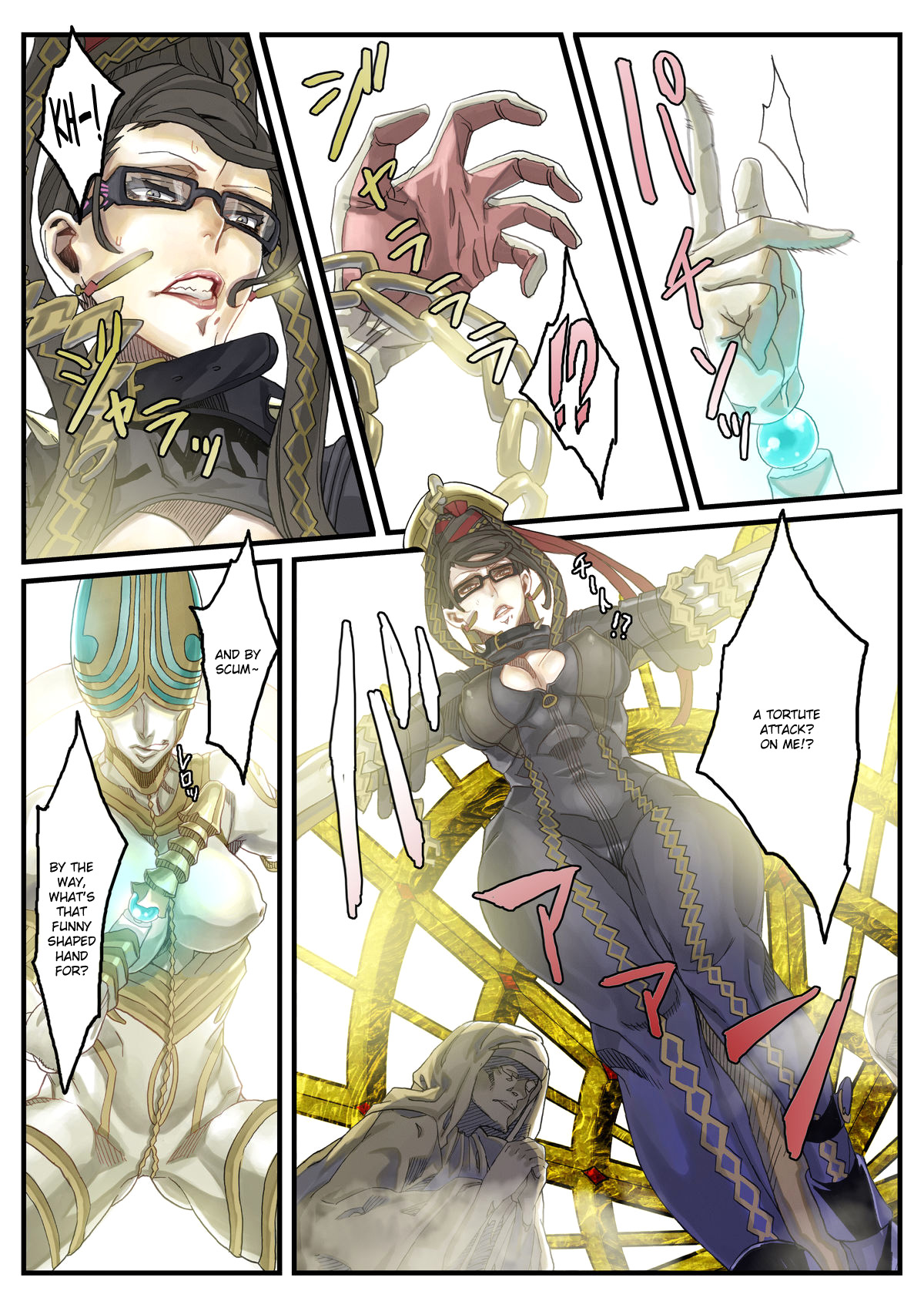 Lollipop page 12 full