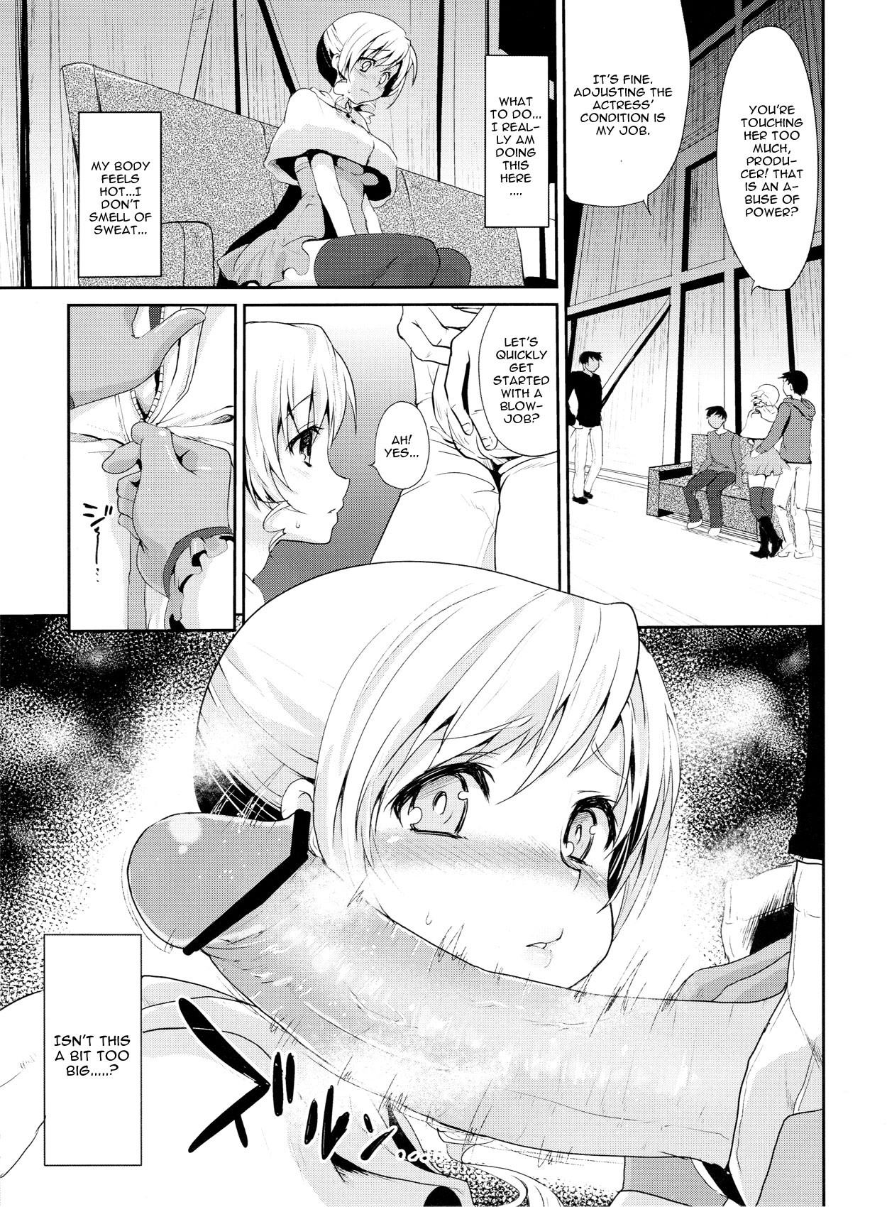 Genkai Roshutsu Ninkizecchou Idol Tomoe Mami page 12 full