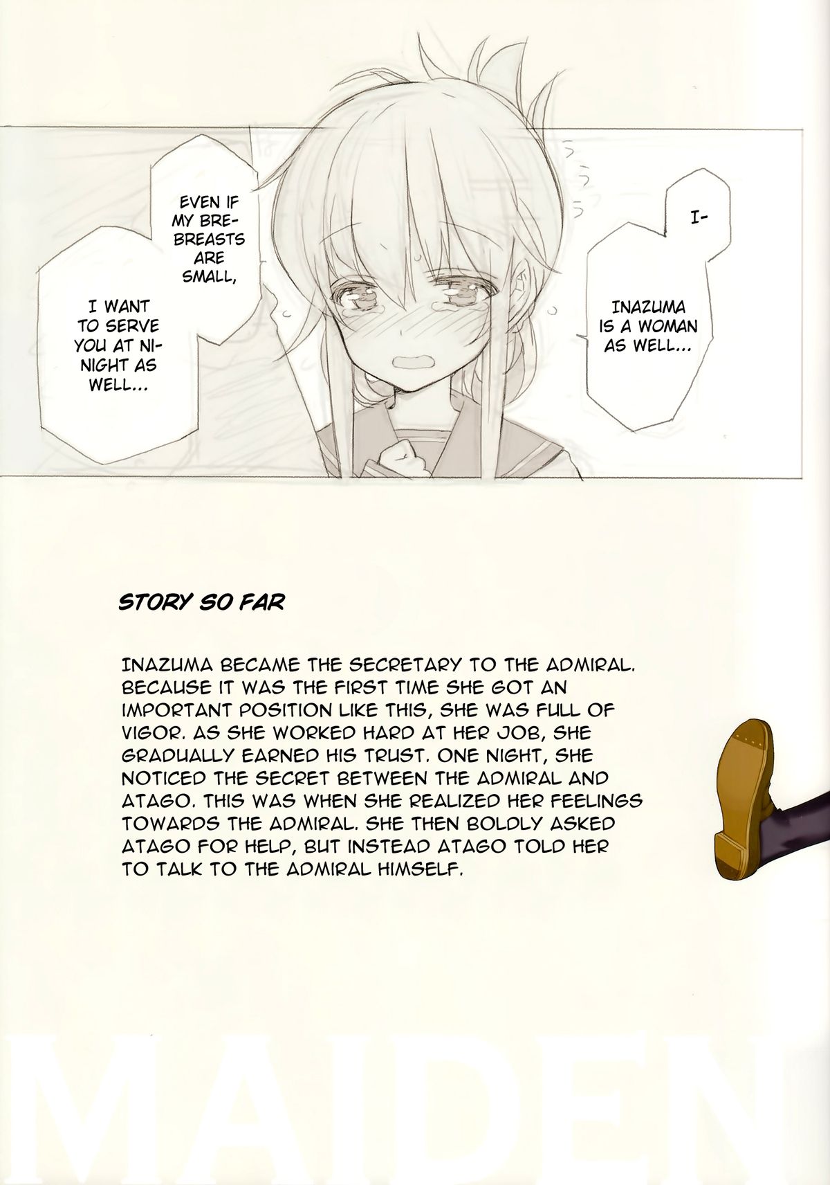 MAIDEN VOYAGE page 4 full