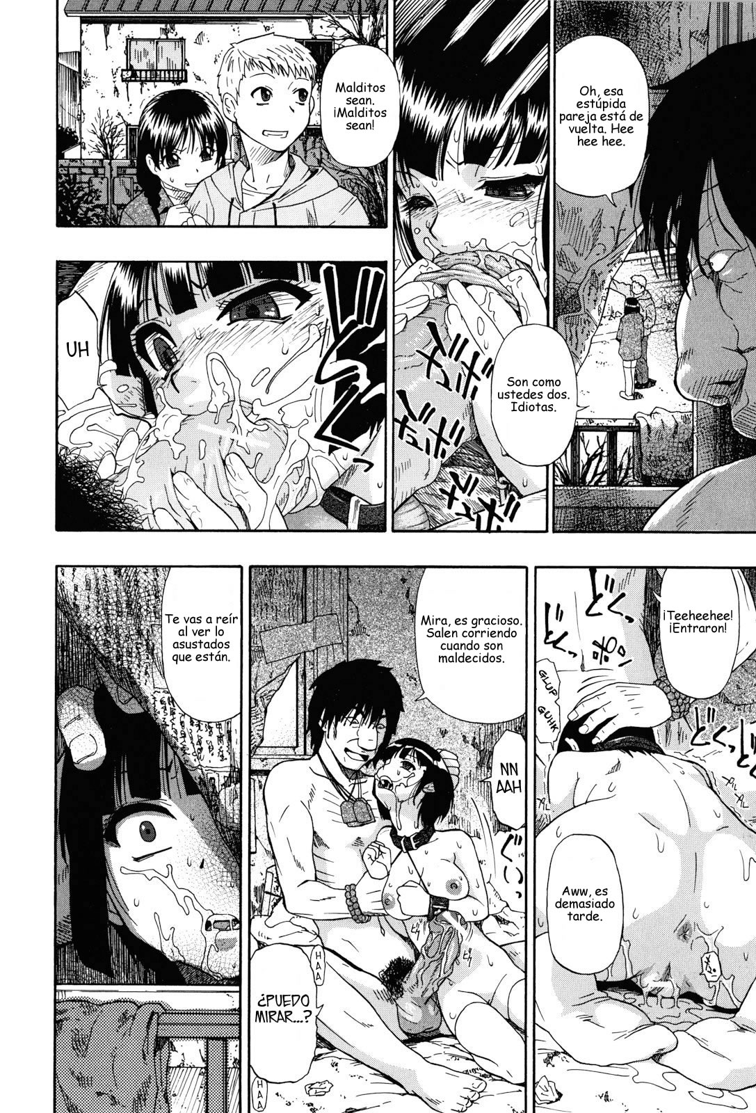 Miru mo Muzan Ch. 1 page 11 full