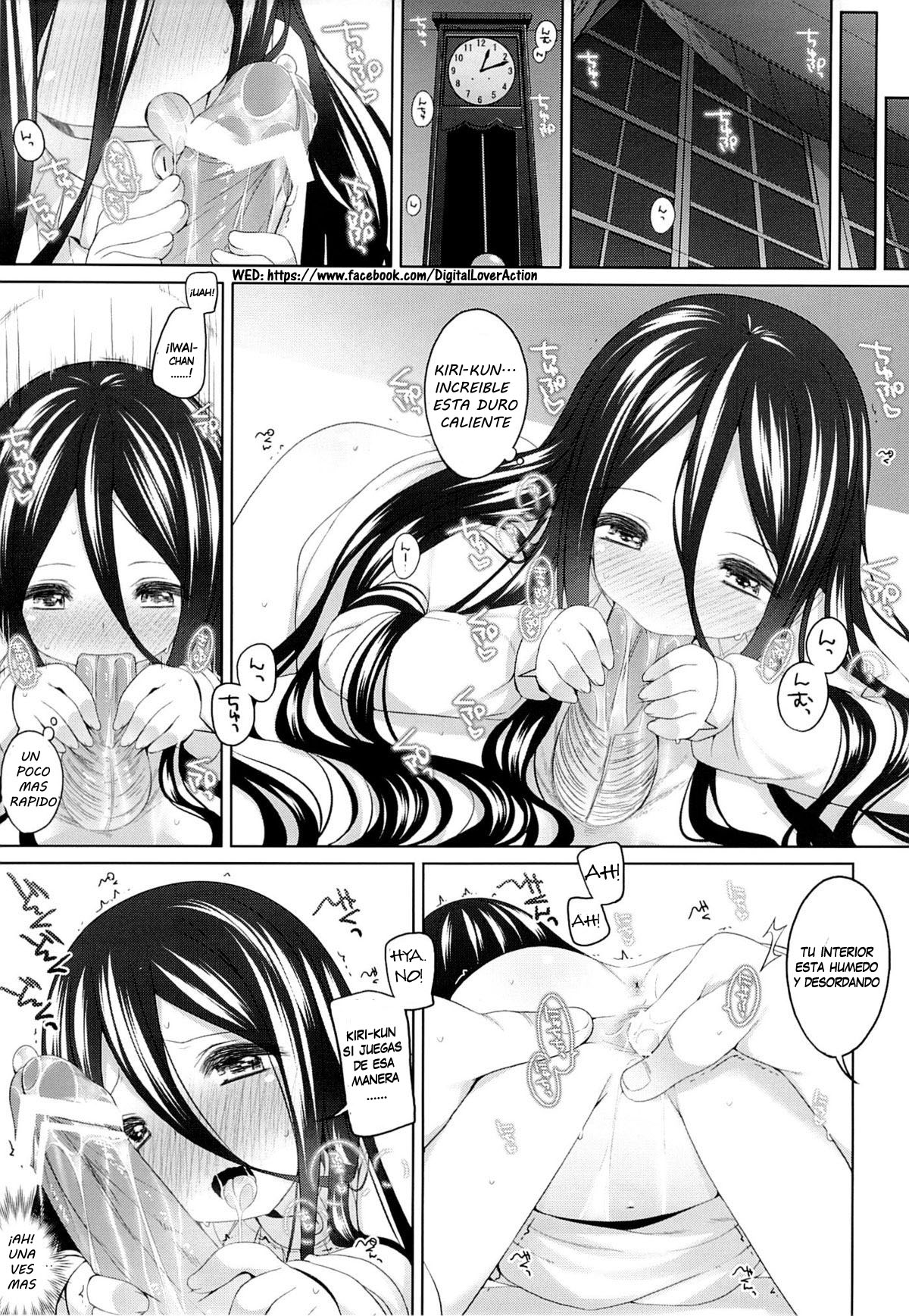 Iwai-chan Kawaii. page 9 full