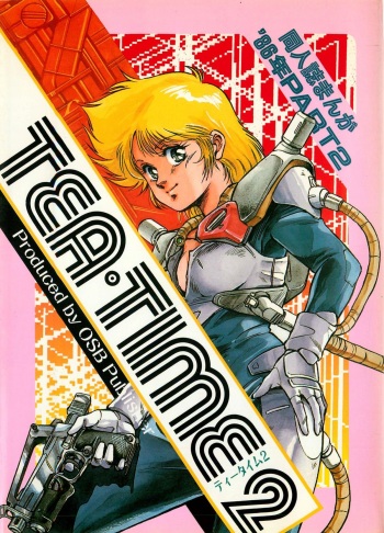[Anthology] TEA TIME 2 cover