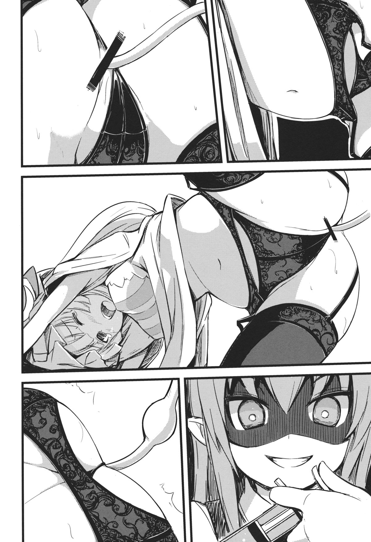 Patchouli-sama kara Unko ga Denai Hon page 11 full
