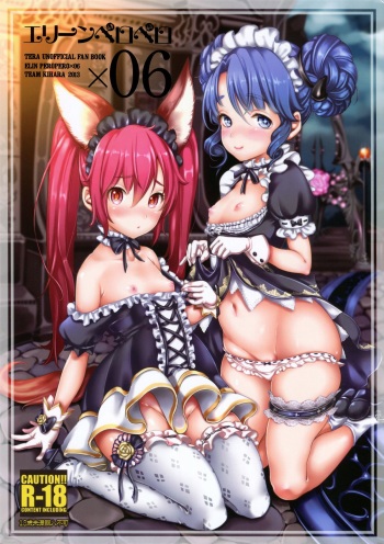 (C84) [Team Kihara (Mojarin)] Elin Peropero x 6 (TERA The Exiled Realm of Arborea) cover
