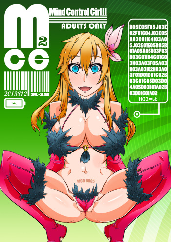 [Gantai Critical (BeLu)] MCG2 - Mind Control Girl II (Various) [Digital] cover