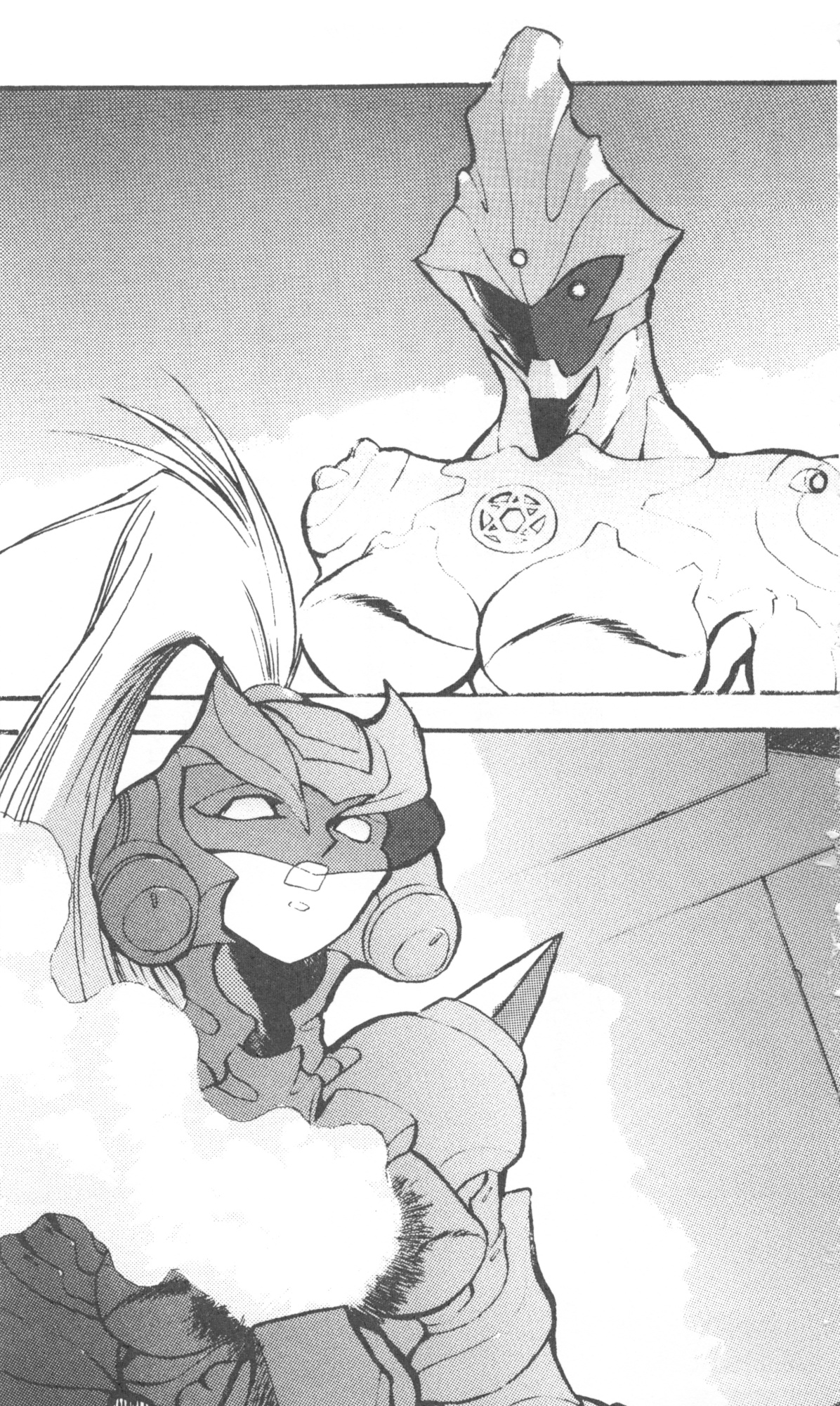 Ao no Datenshi page 11 full