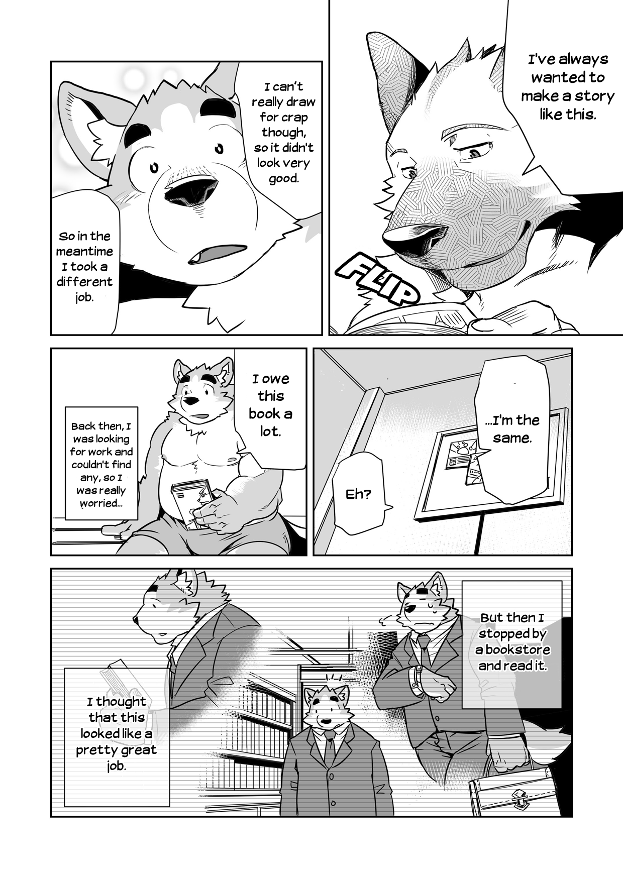 Shiroi-kun no Shakai Kengaku | Shiroi's Public Investigation page 11 full
