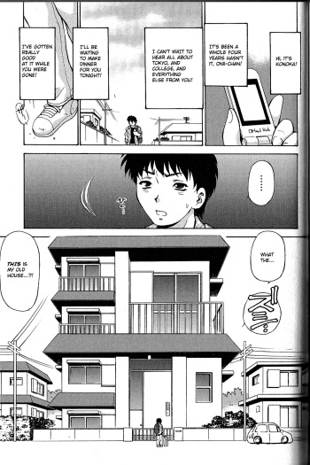 [Caramel Dow] Little Sister Rex 1 + 2 [ENG] cover