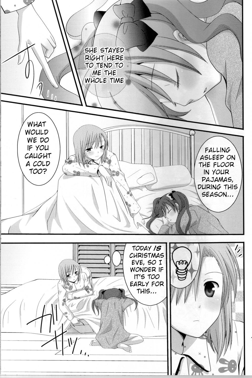 Toaru Seiya no Christmas Eve | A Certain Holy Night page 7 full