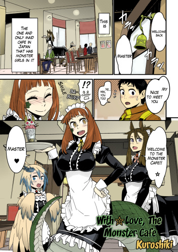 [Kuroshiki] Mon Cafe yori Ai o Komete | With Love, the Monster Cafe (Bessatsu Comic Unreal Monster Musume Paradise Vol. 4) [English] [The Lusty Lady Project] [Colorized] [Decensored] [Digital] cover