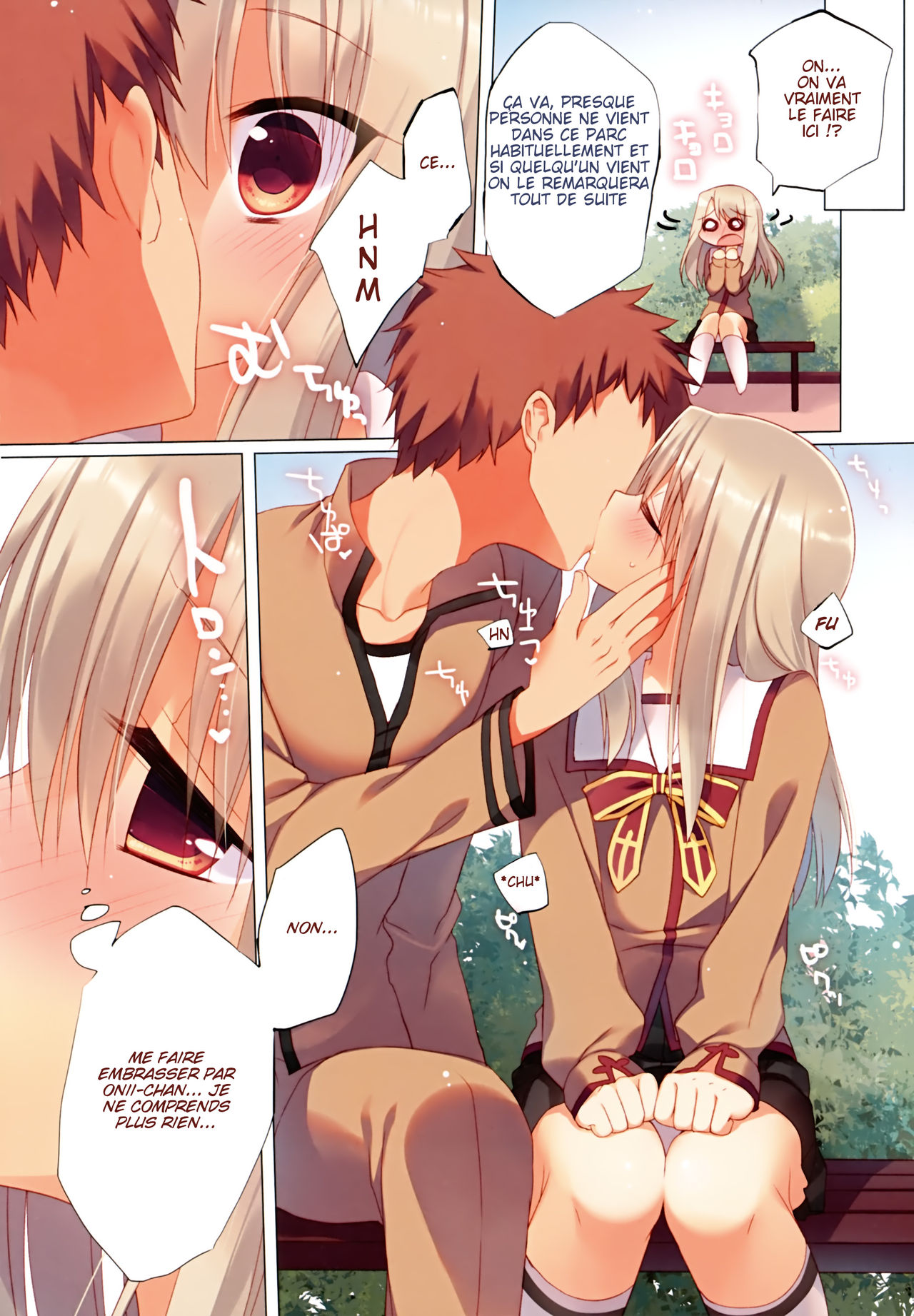 Illya ga Imouto nara Shikatanai! | Ilya n'y peut rien si elle est une petite soeur page 9 full
