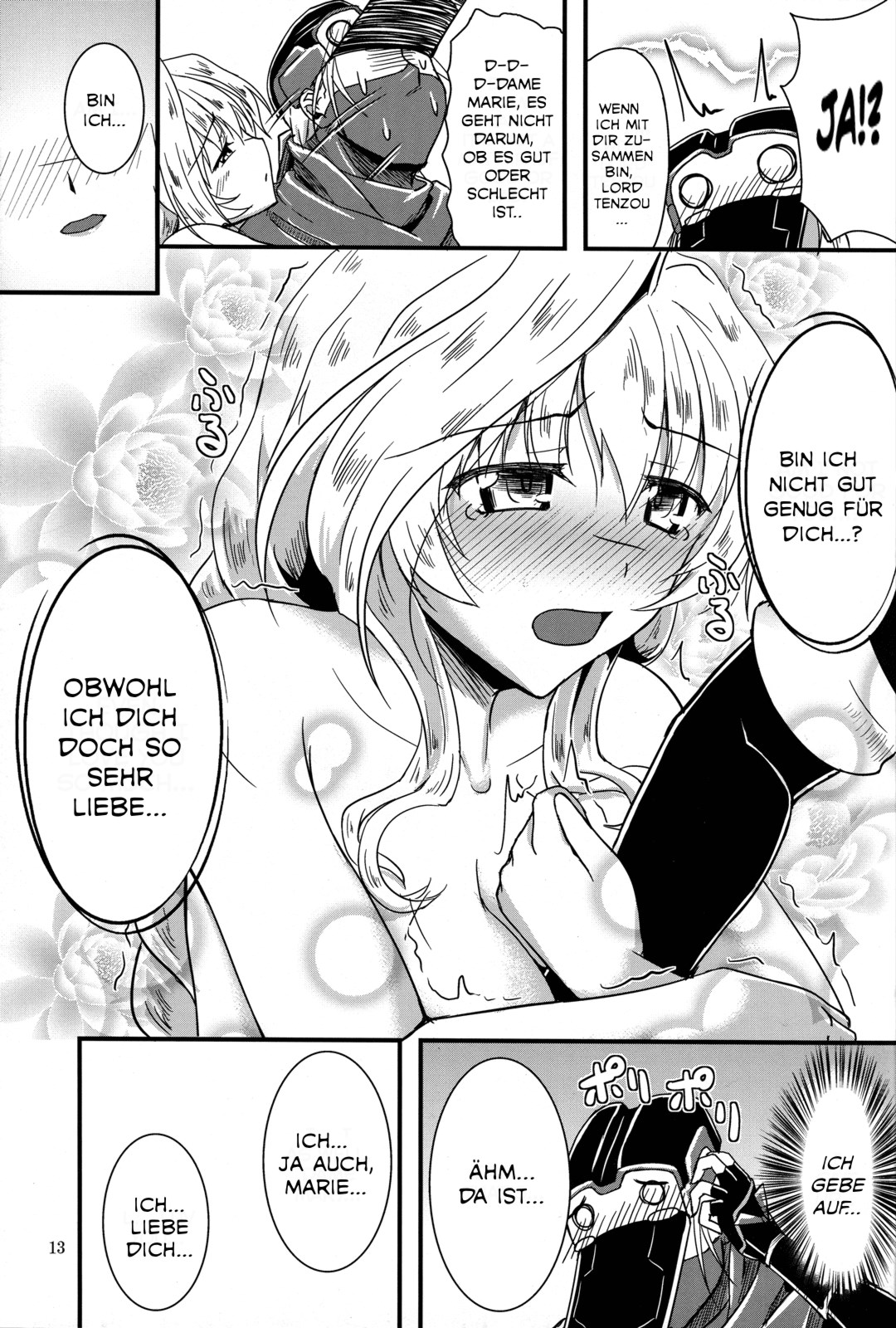 Shi-jou Ikken No Suiren page 12 full