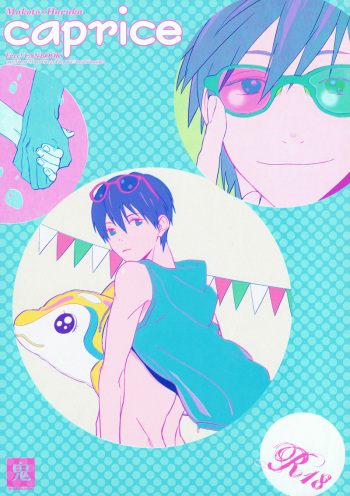 [Onichikusyou (Oni)] caprice (Free!) [English] [Yuuki Megane Scans] cover