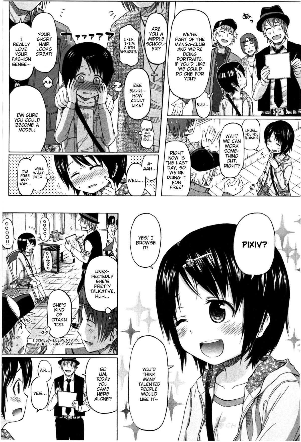 Gakusai Nukete | Leaving the School Festival page 2 full