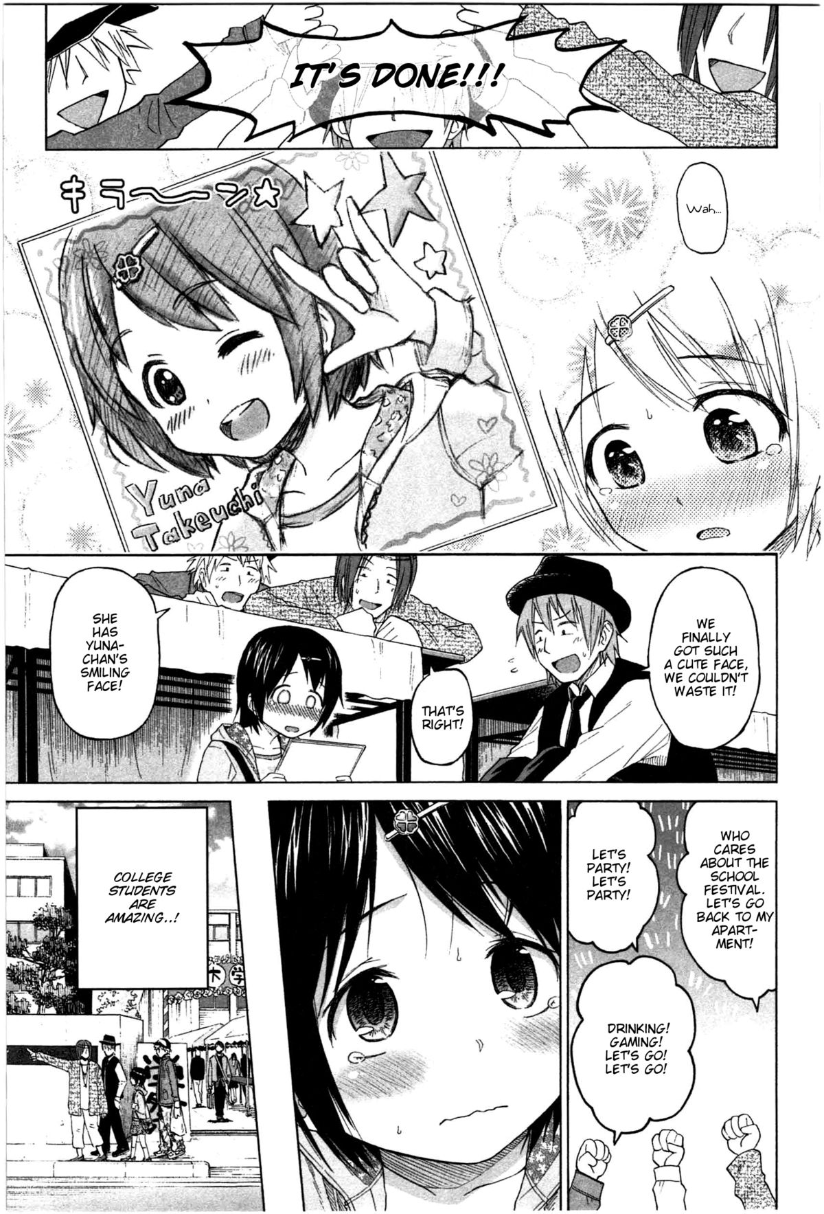 Gakusai Nukete | Leaving the School Festival page 5 full