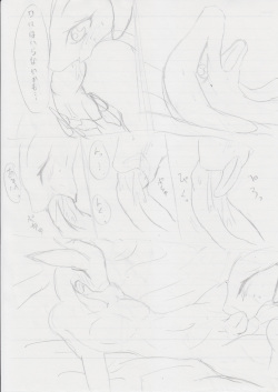 ドラグーンとピクル