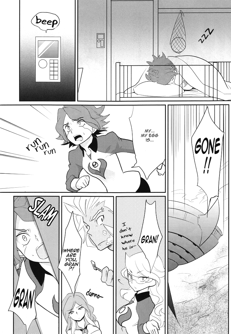 Burn no Ohana Kyouseijufun Saseyouse! page 11 full