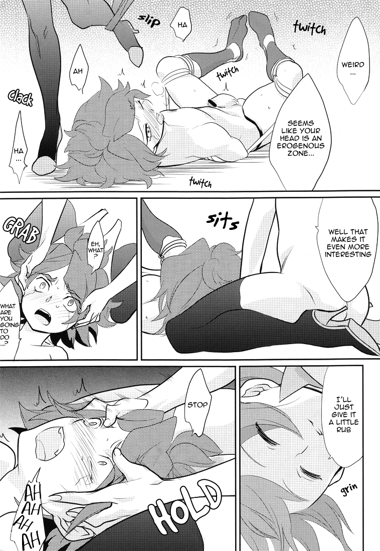 Burn no Ohana Kyouseijufun Saseyouse! page 4 full