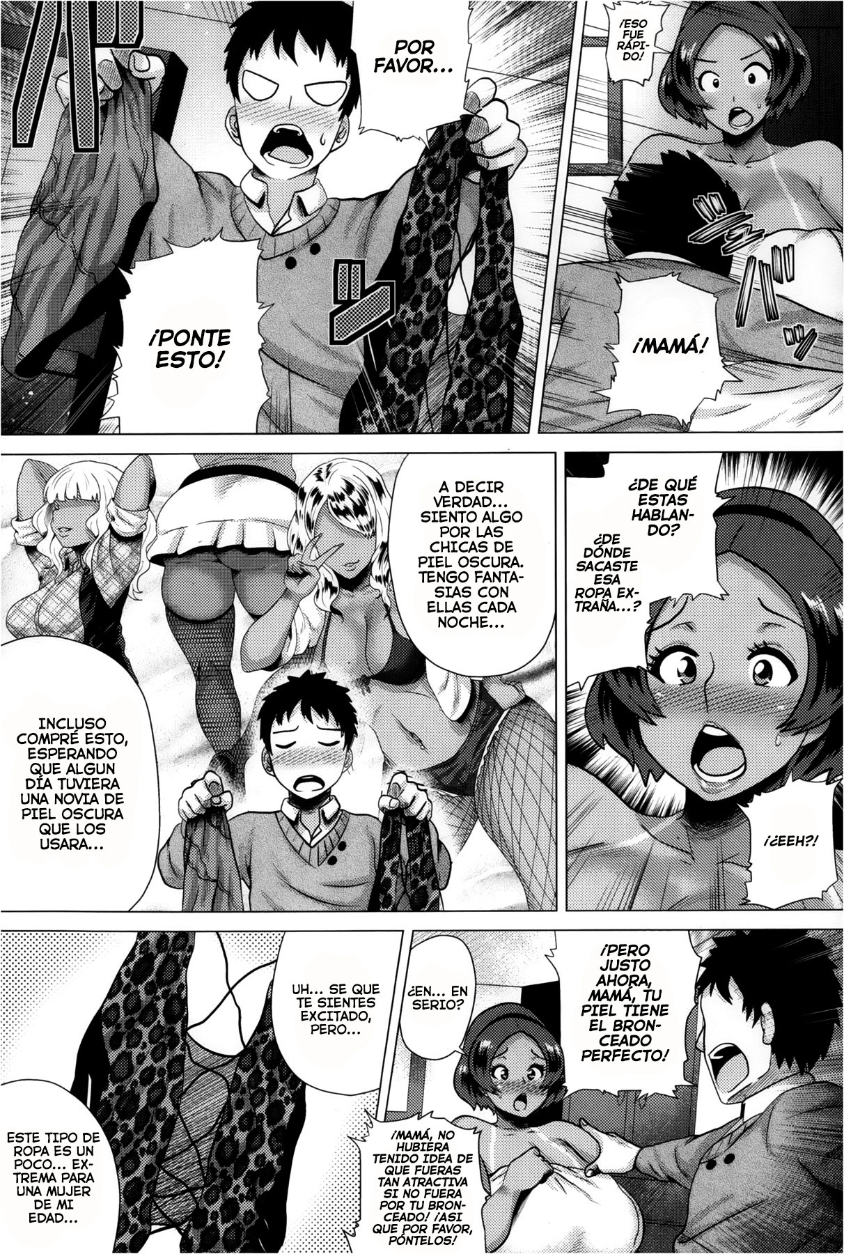 Juku Gal Mama Yukie | Mature Gal Mama Yukie page 3 full