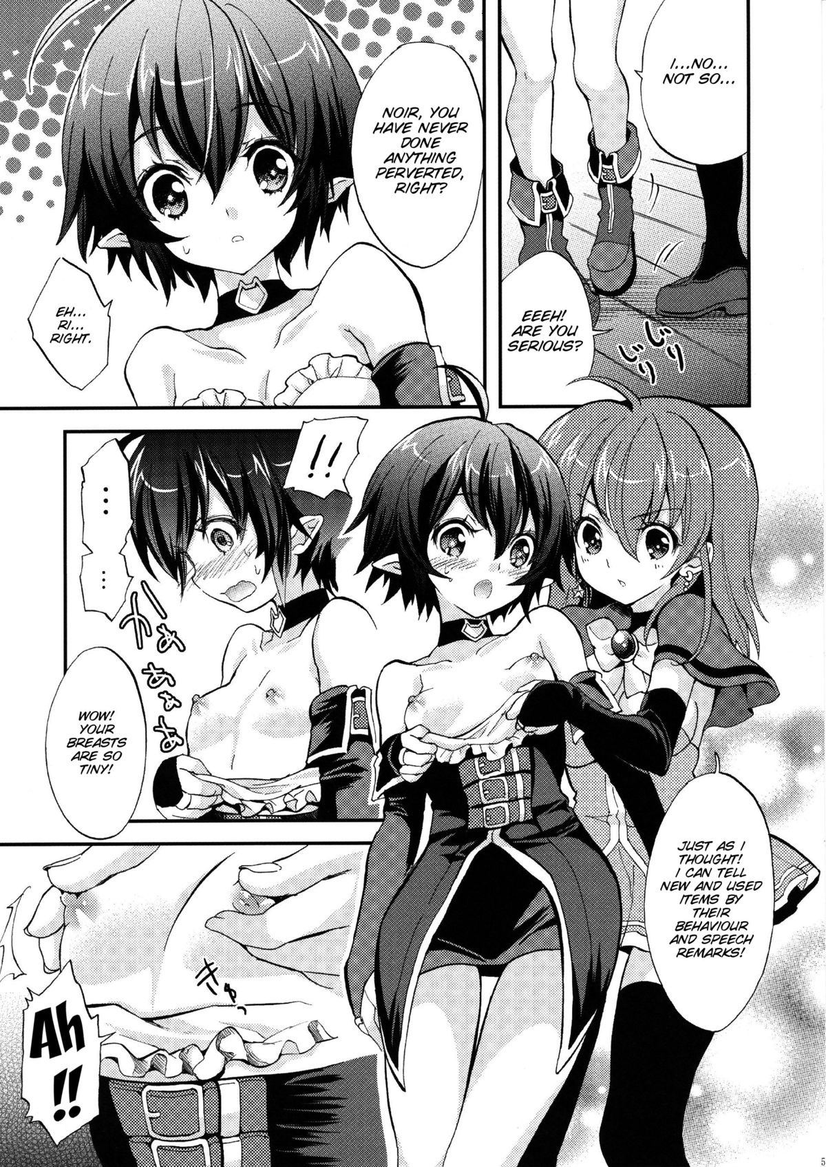 popping shower 2 page 4 full