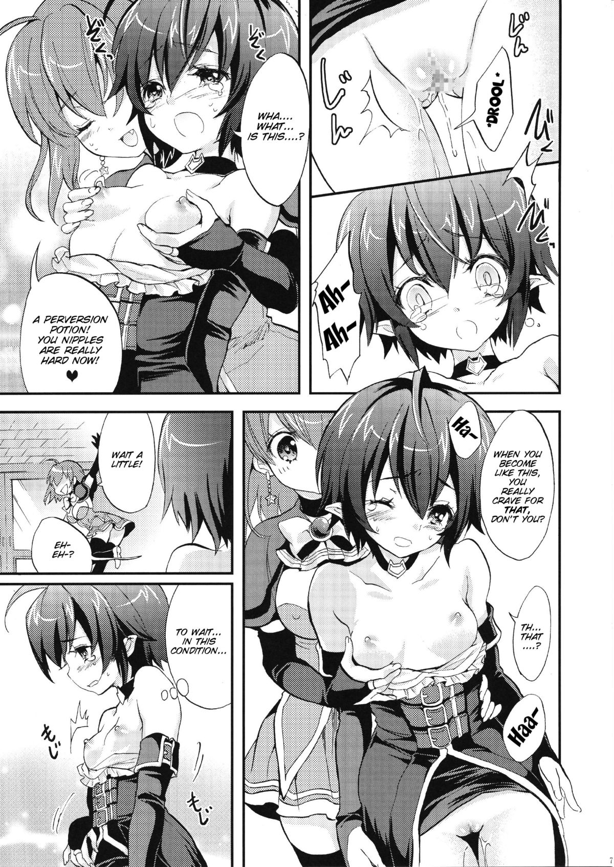 popping shower 2 page 6 full