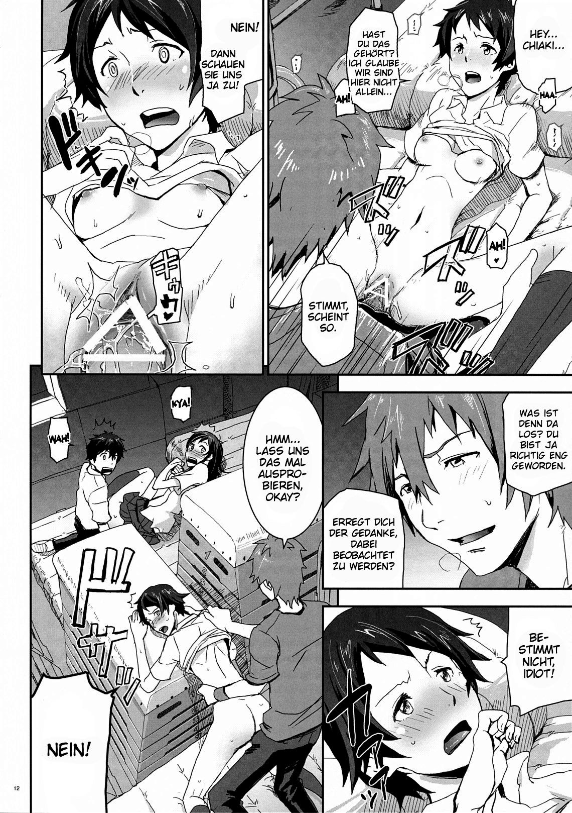 Natsu Ikusa Matsuri 3 - Summer Wars Festival 3 page 12 full