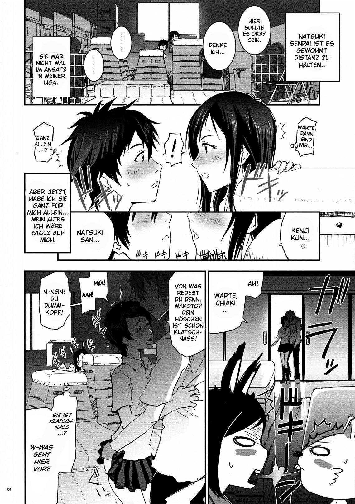 Natsu Ikusa Matsuri 3 - Summer Wars Festival 3 page 4 full