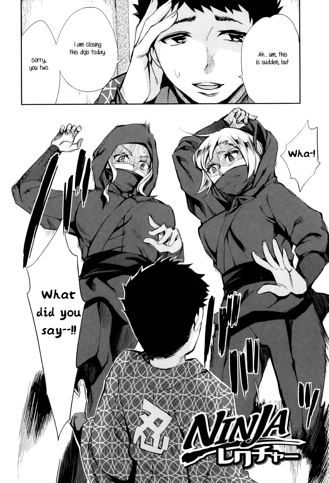 Ninja Lecture page 2 full