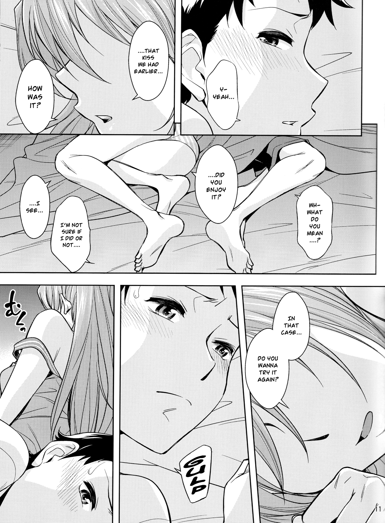 Second Children page 12 full